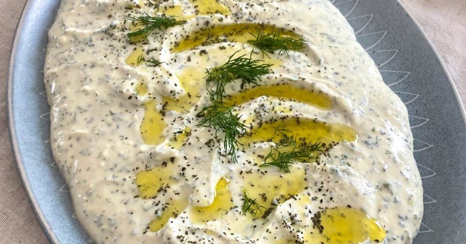 Haydari Yogurt Dip/Side