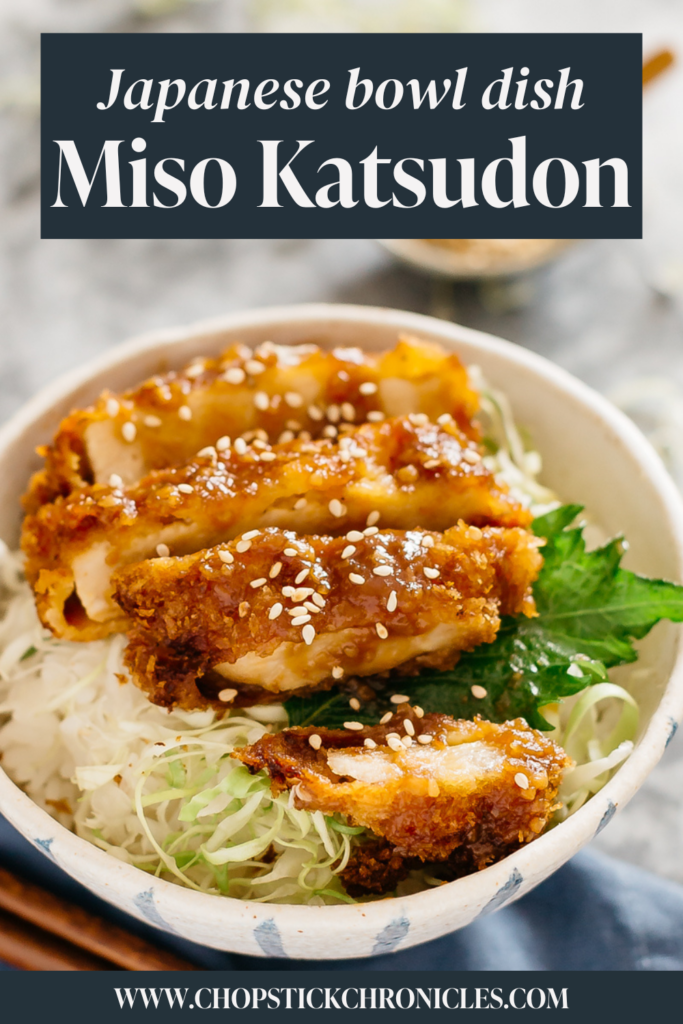 Miso katsudon image with text overlay for Pinterest