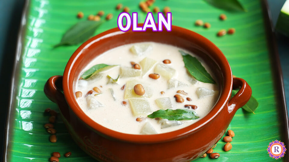 Olan Recipe