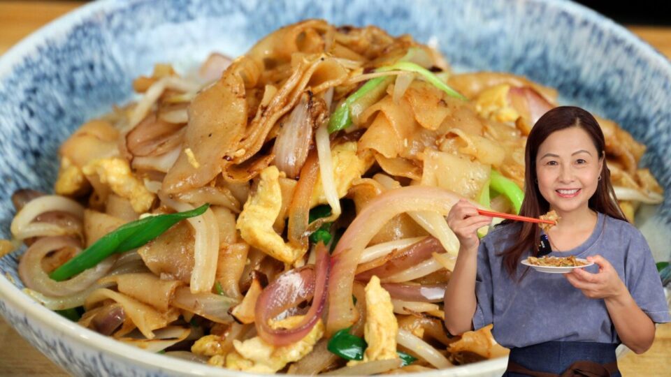 Quick and Easy Stir Fried Ho Fun (Chow Fun) ready in 10 minutes